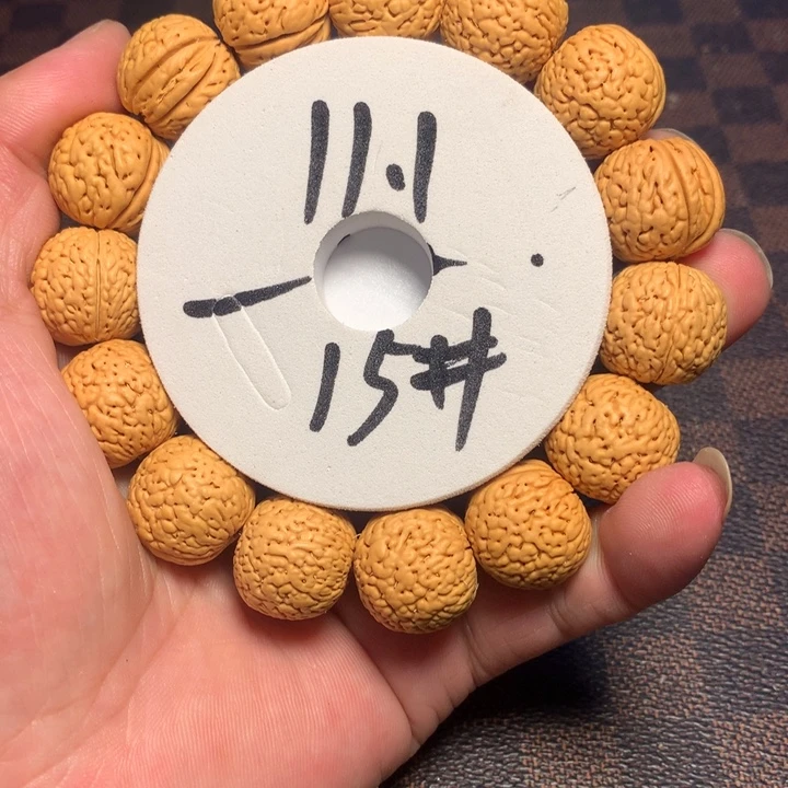 手串桃核15号健健康康