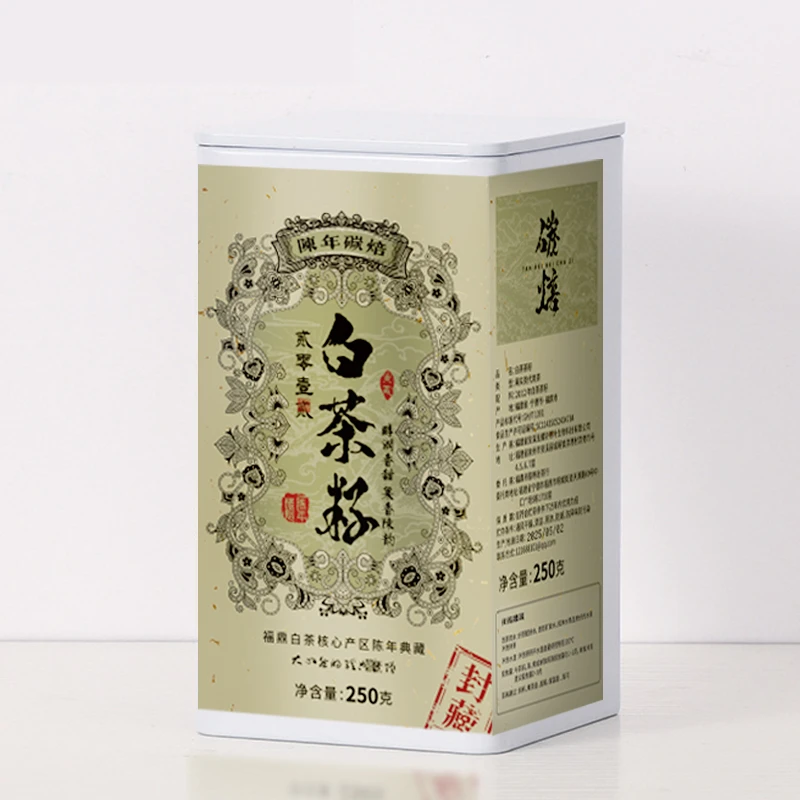 【老叶甄选】2012白茶籽