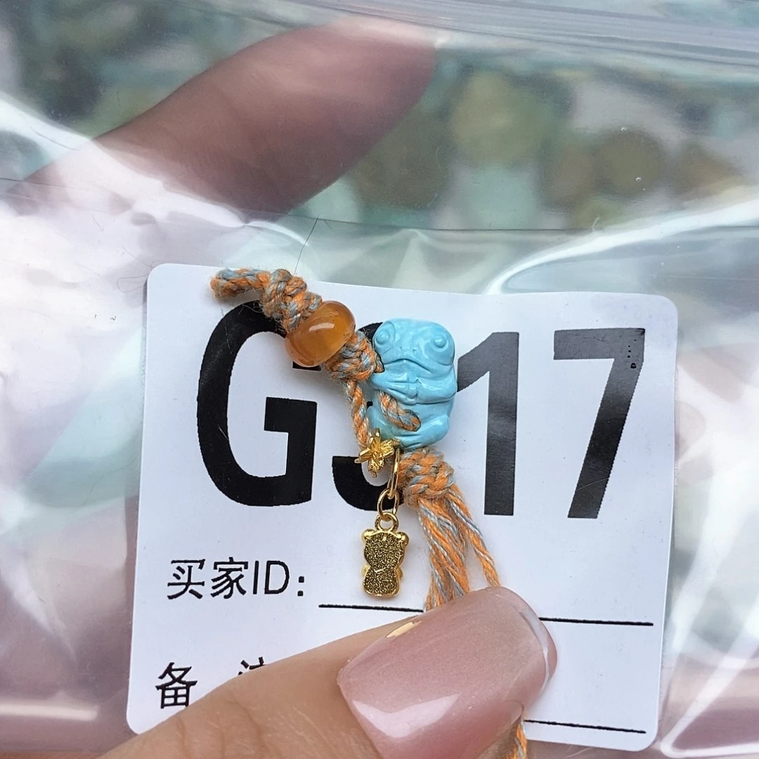 绿松石配饰未镶嵌