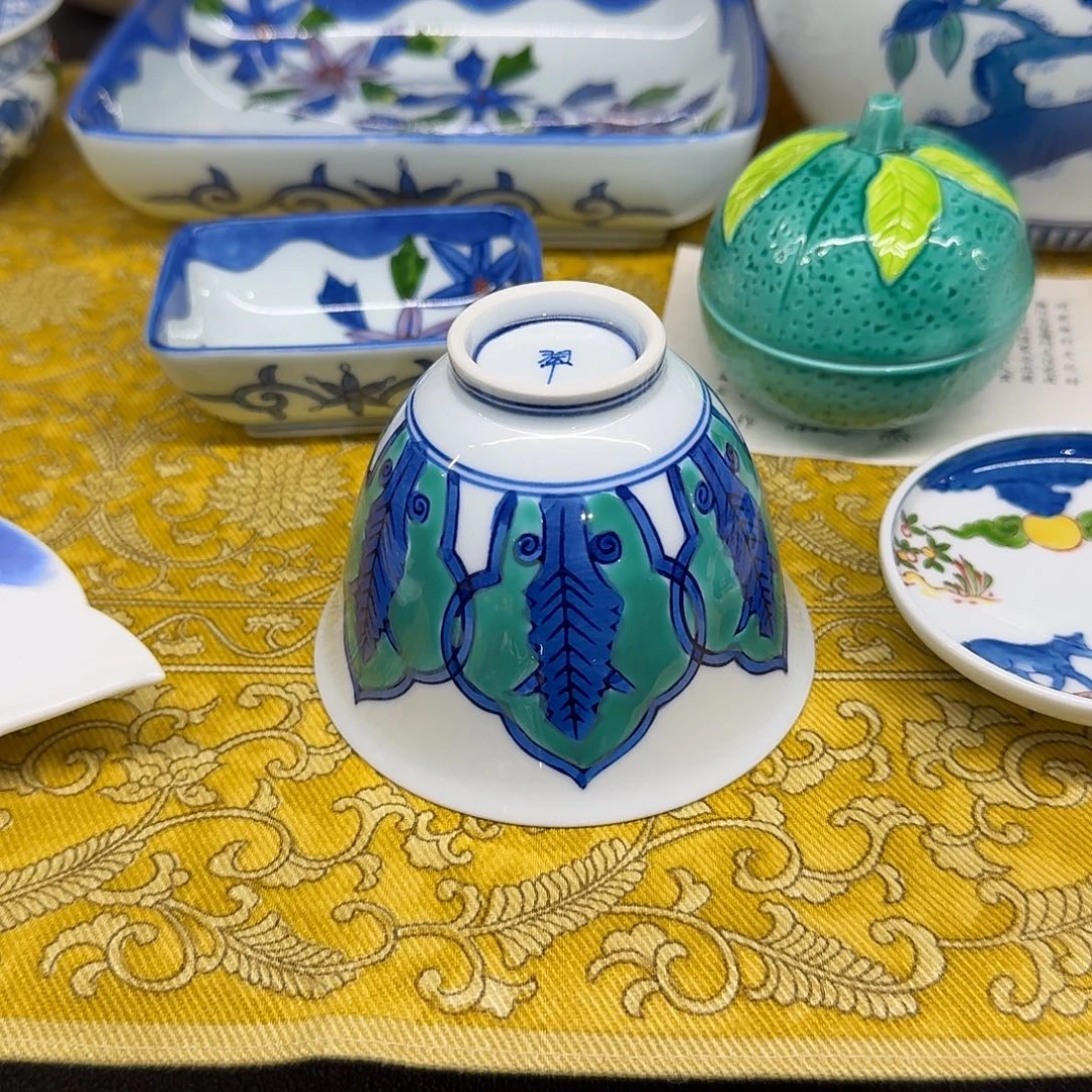 法***艺恭喜发财，大吉大利