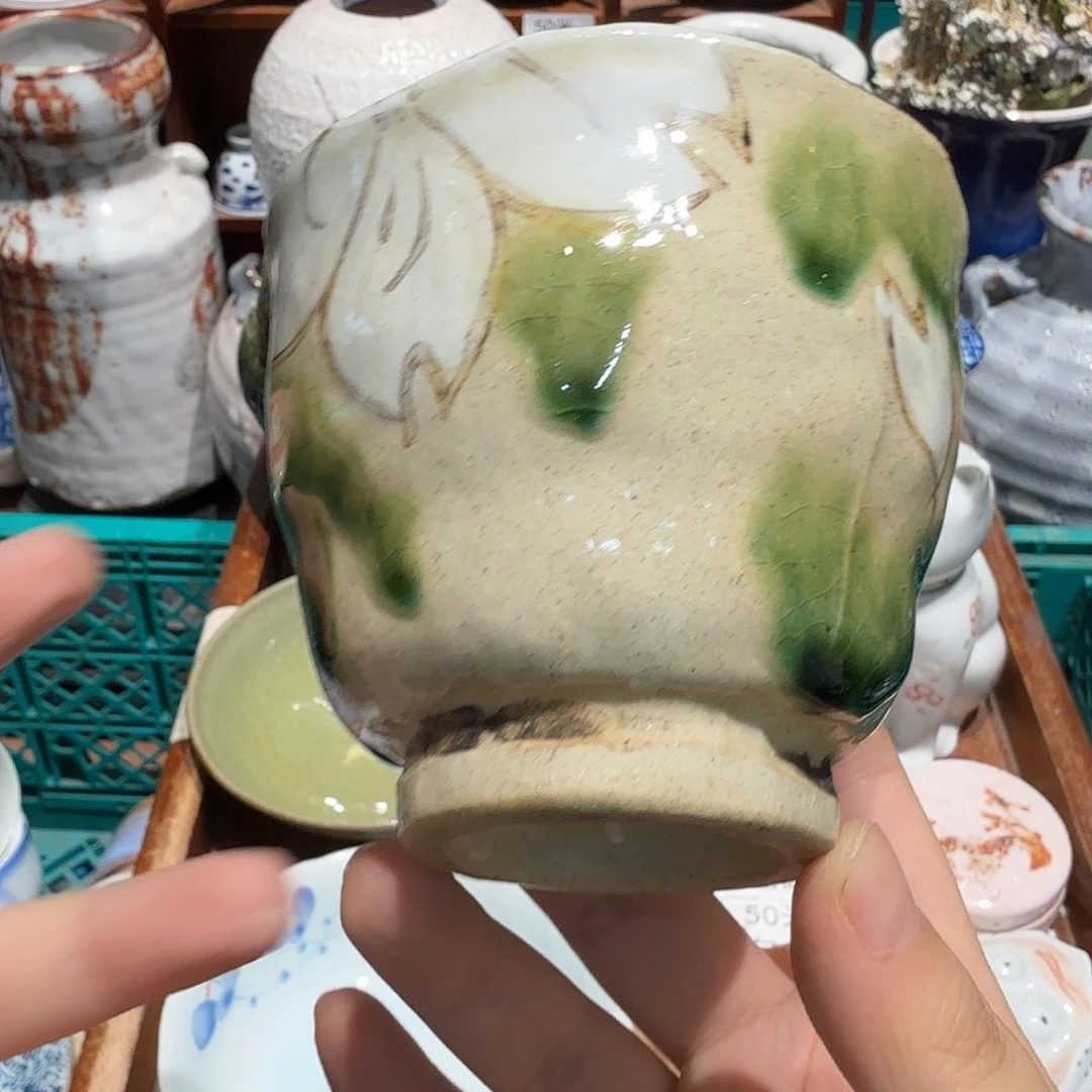 瓷片沁色50包邮散瓷非全新