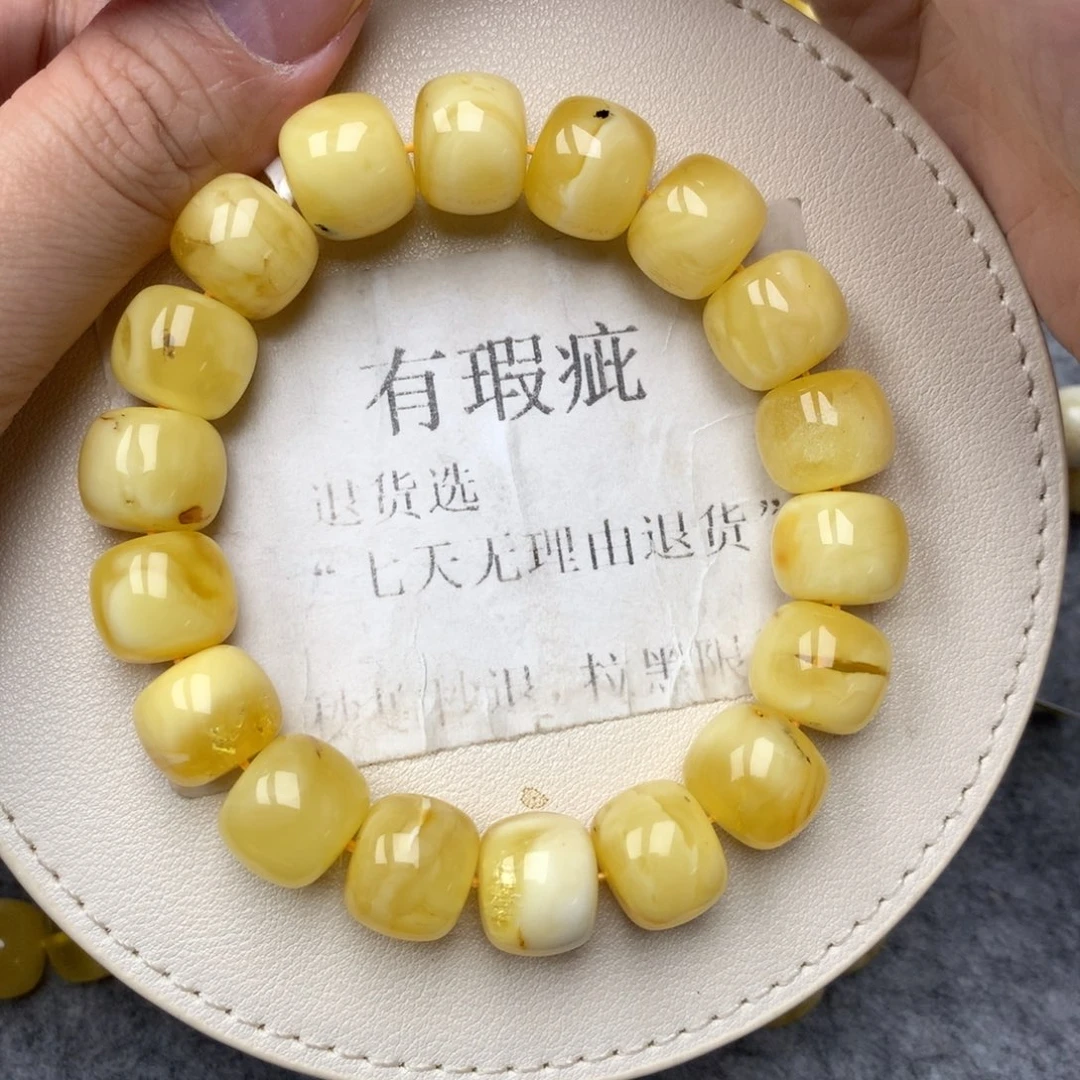 琥珀未镶嵌珠宝奇石30