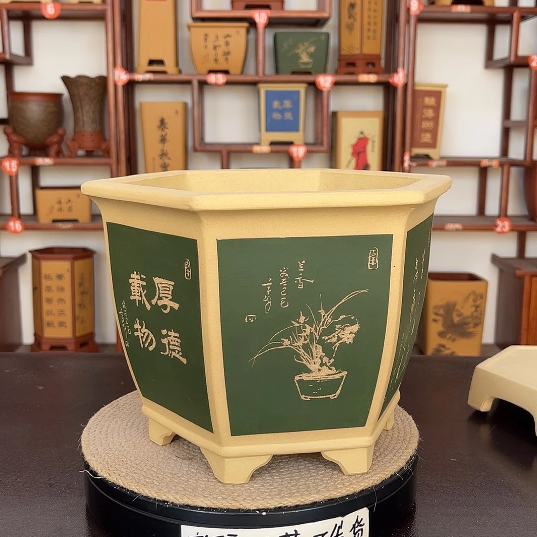 玉***儿紫砂花盆紫砂花盆
