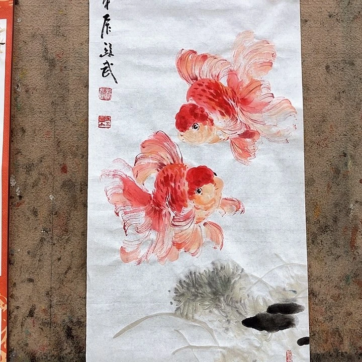 国画欧武国画绘彩金鱼