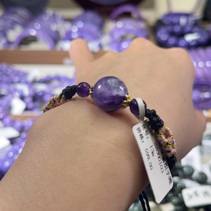 查罗石未镶嵌手绳