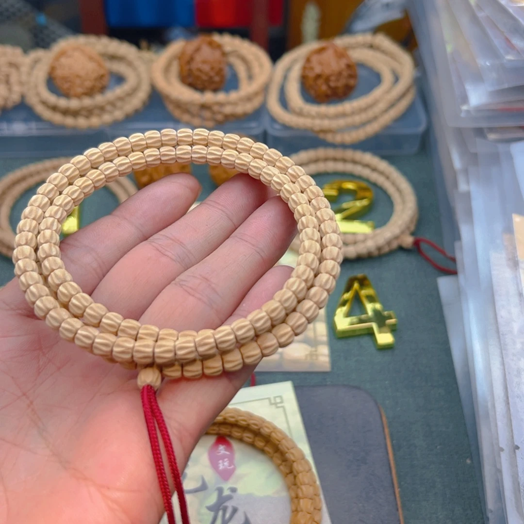 表***哥吊坠柏香籽/百香籽