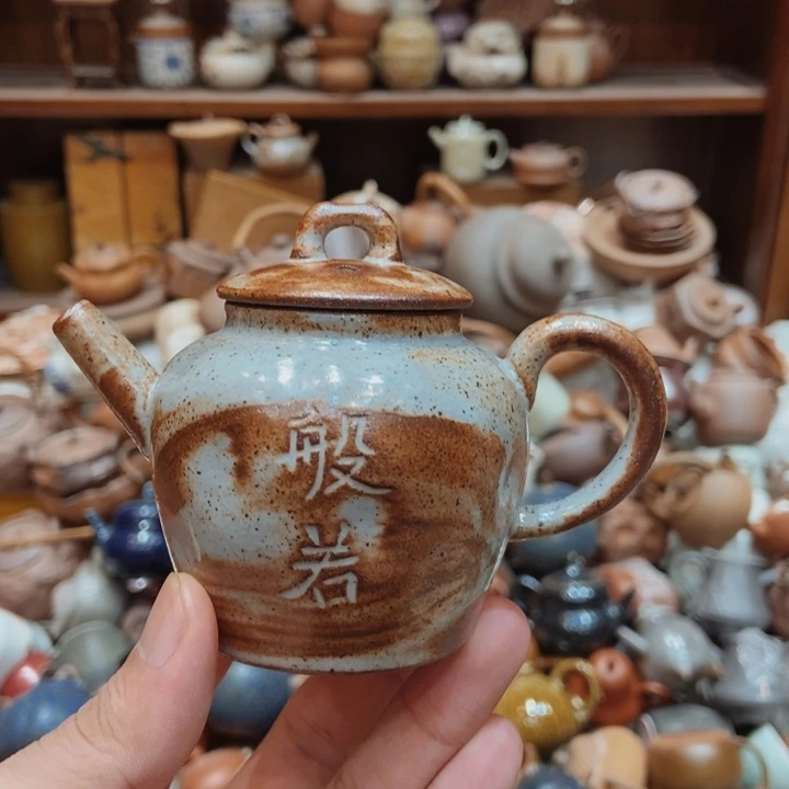 柴烧老岩泥高端茶器