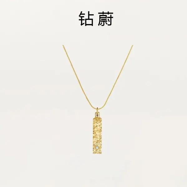 钻薇 -星光四方来财真钻项链