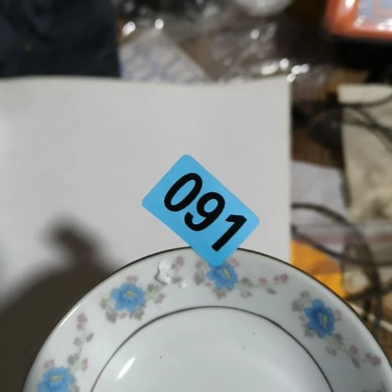 ****金陶民俗文化研究中心