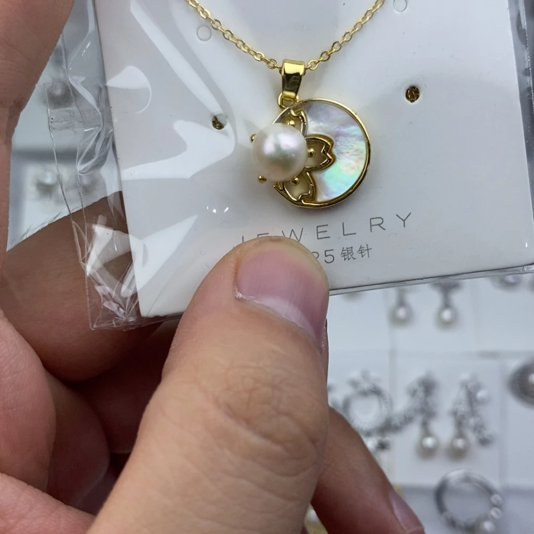 耳饰淡水珍珠未镶嵌