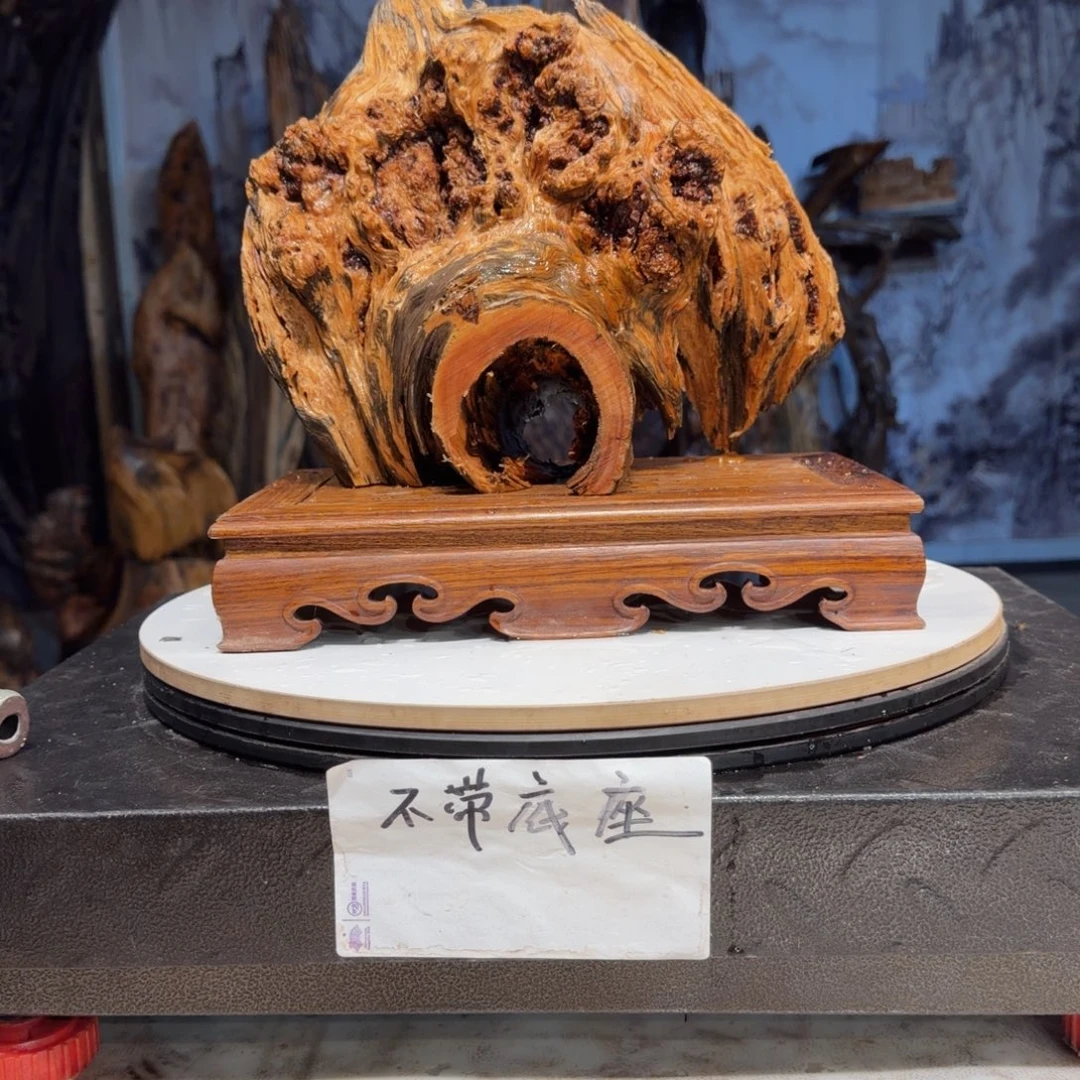 ༺***༻木三丰琥珀木 天然摆件15