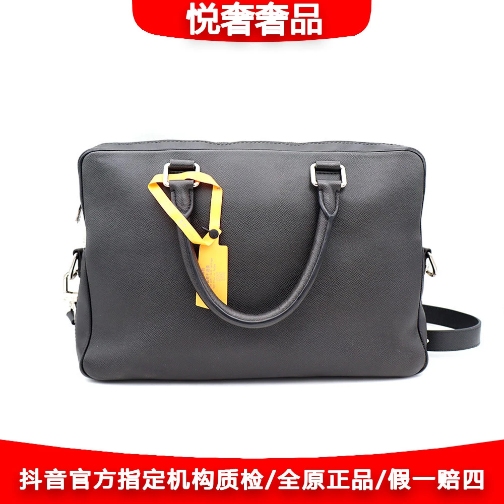 95新 LouisVuitton/路易威登 97新黑银十字纹公文包37*27/70774