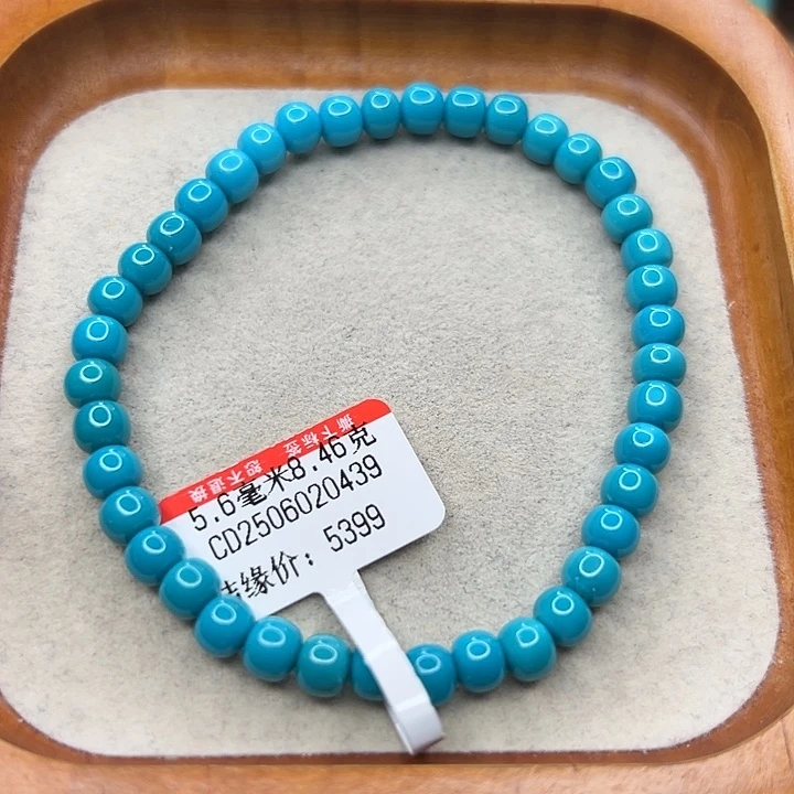 未镶嵌绿松石手链