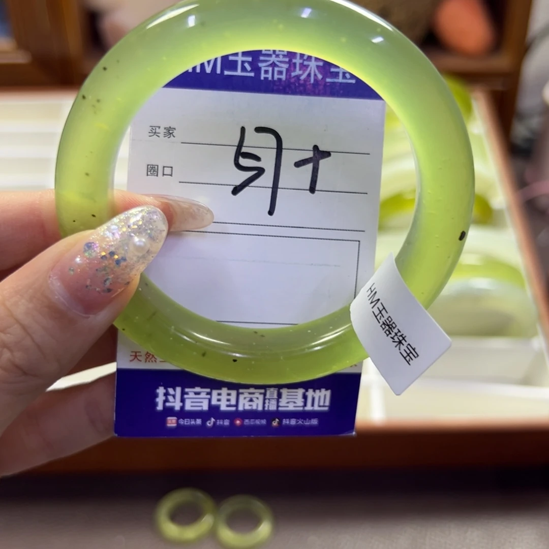 蛇纹石玉未镶嵌手镯566