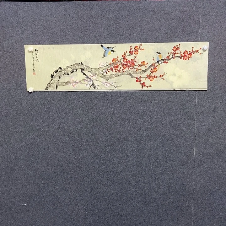 国画四尺对开一幅