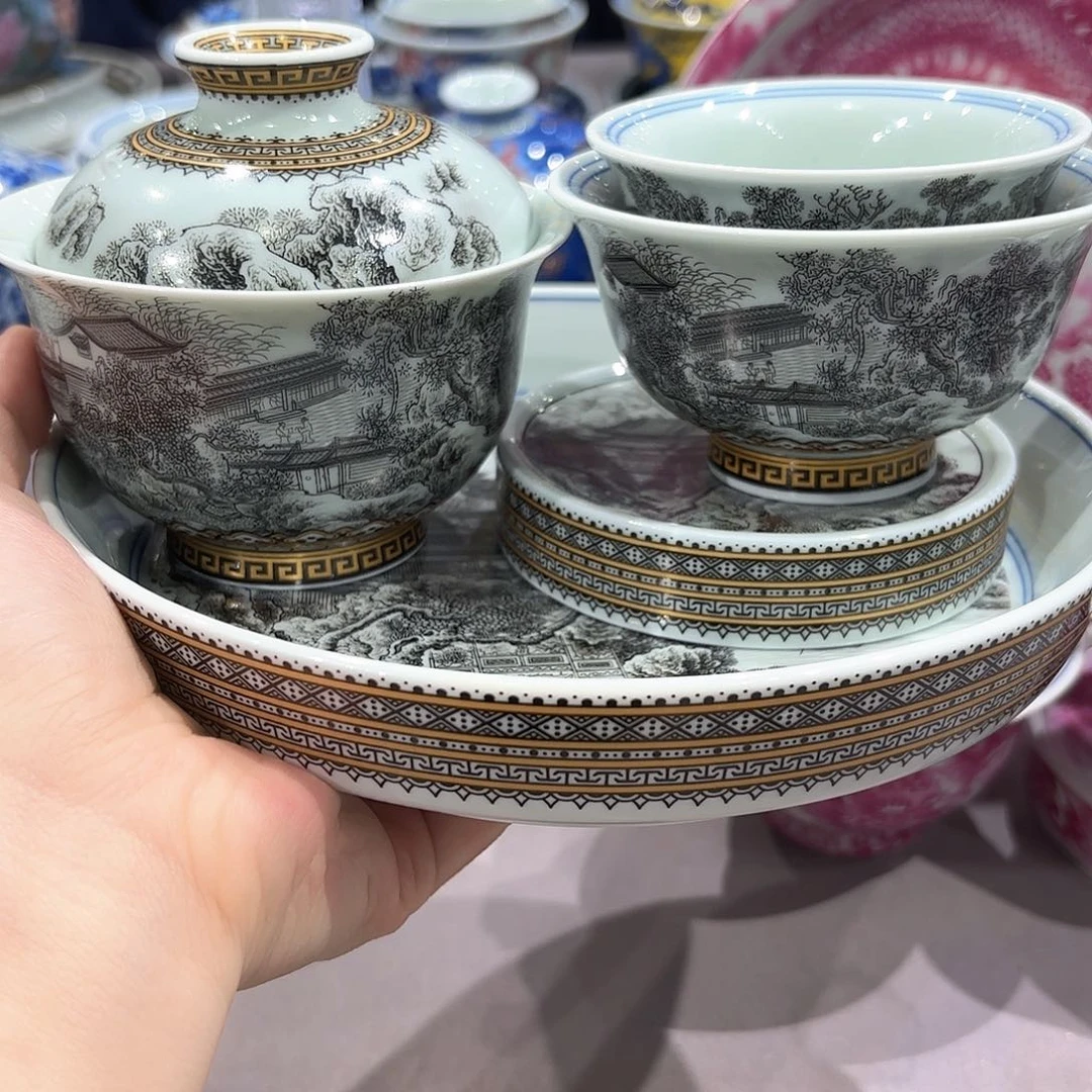 瓷片景德镇瓷器博物研究