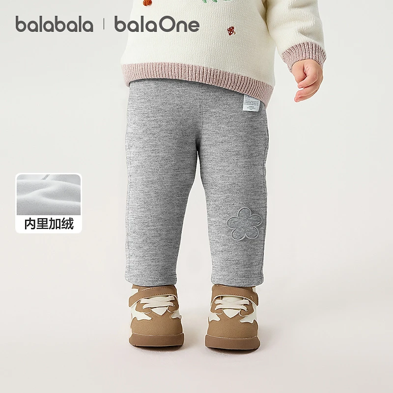 【balaOne】巴拉巴拉宝宝打底裤加绒保暖长裤冬女童男童裤子2025