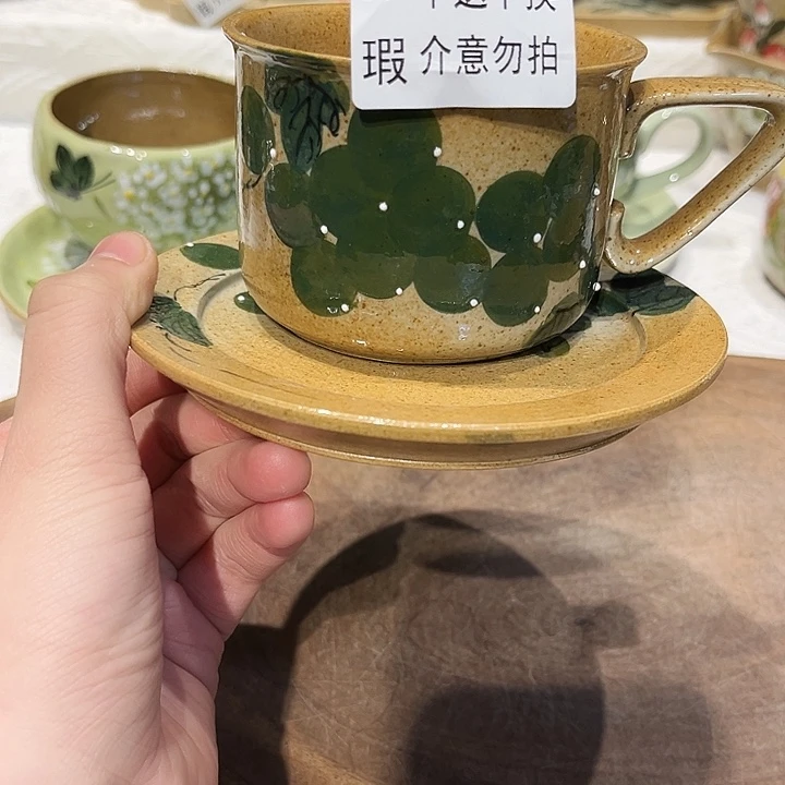 景德镇陶瓷学院的