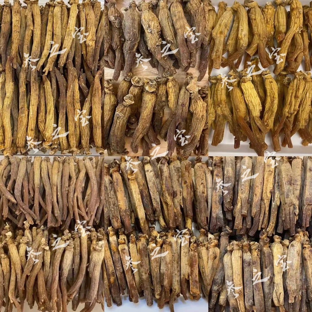 【开成空心片】参 高丽红参片 参