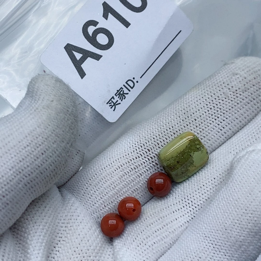 南红玛瑙珠宝奇石未镶嵌