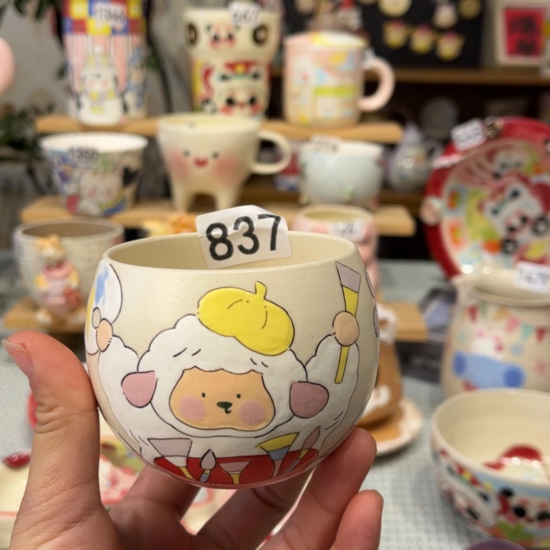 瓷片837哈哈哈哈哈哈哈哈哈哈