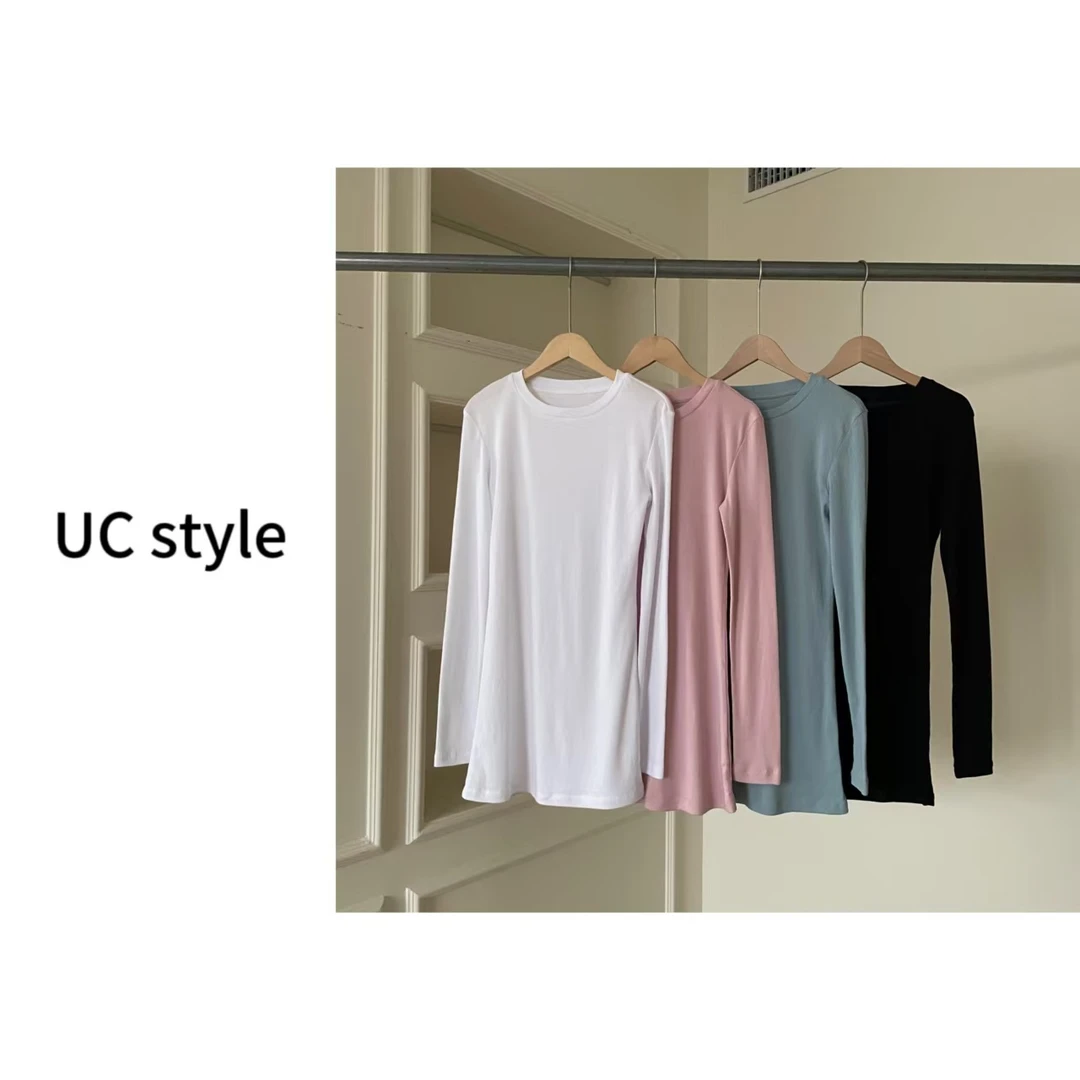 A7601净版纯色圆领长袖打底主播穿S码