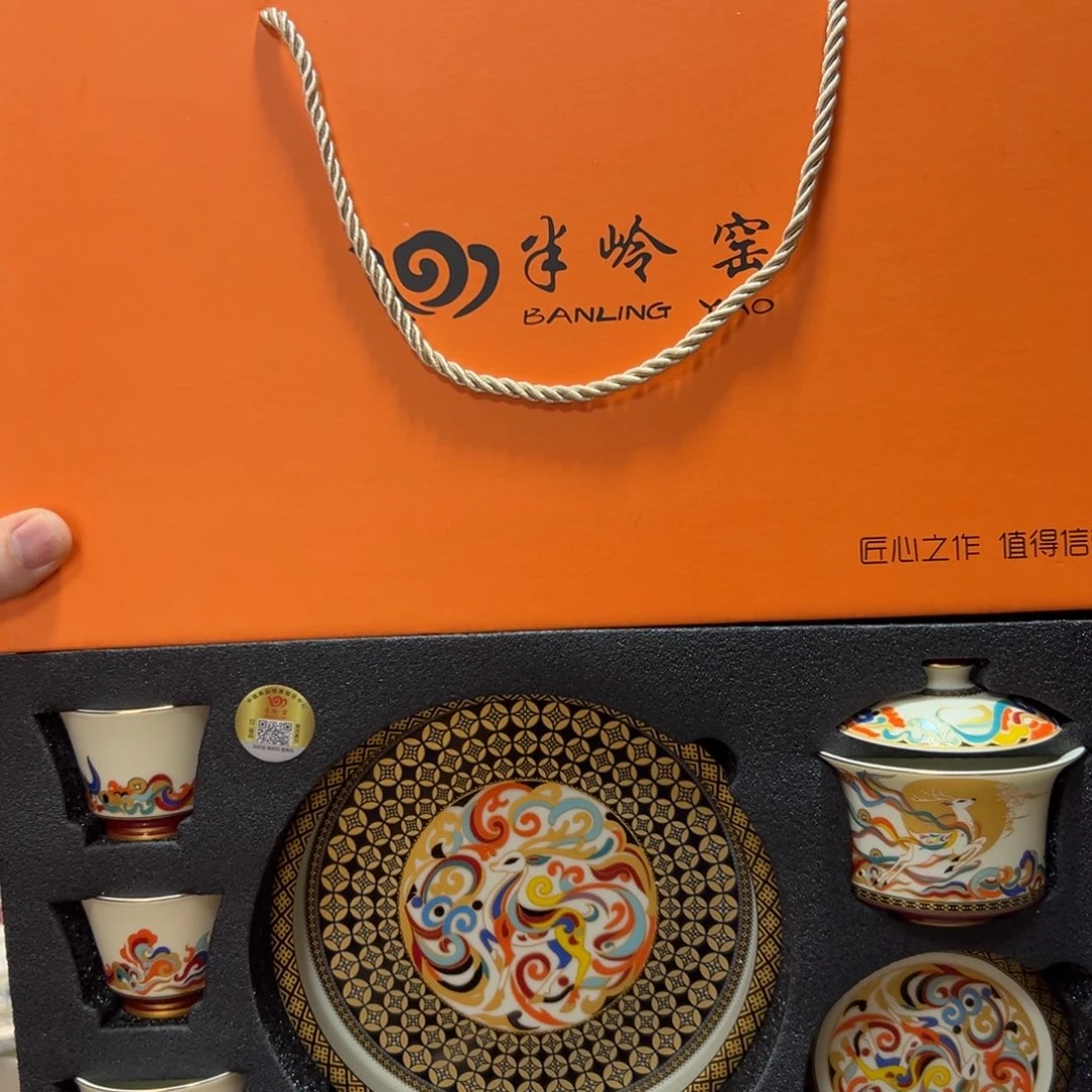 我是真的想看一眼啊