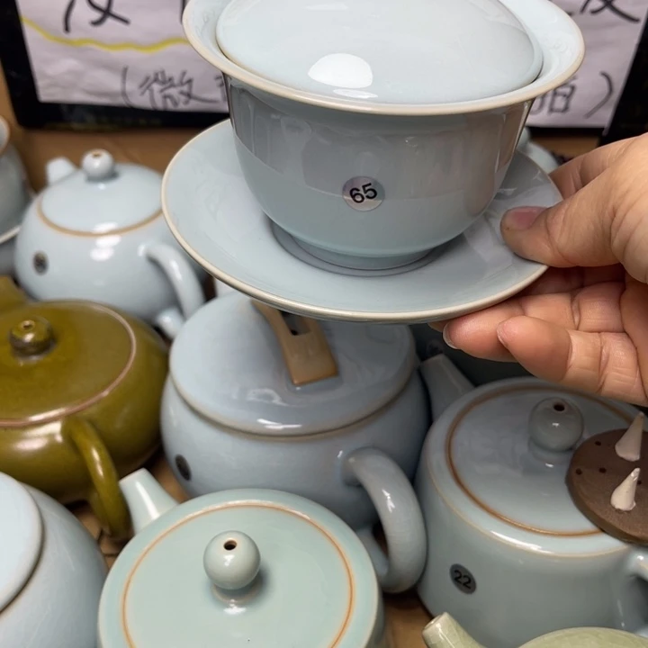 咸***鱼汝州原矿原釉微瑕65