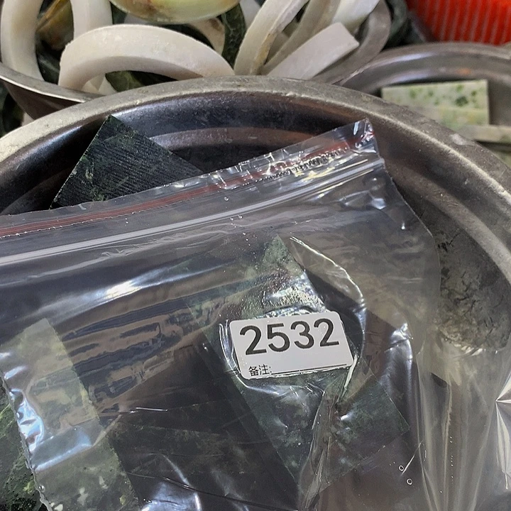 古***生未镶嵌蛇纹石玉手镯