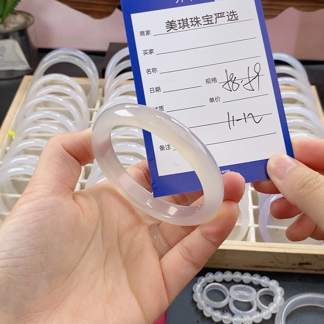 玛瑙/玉髓未镶嵌手镯