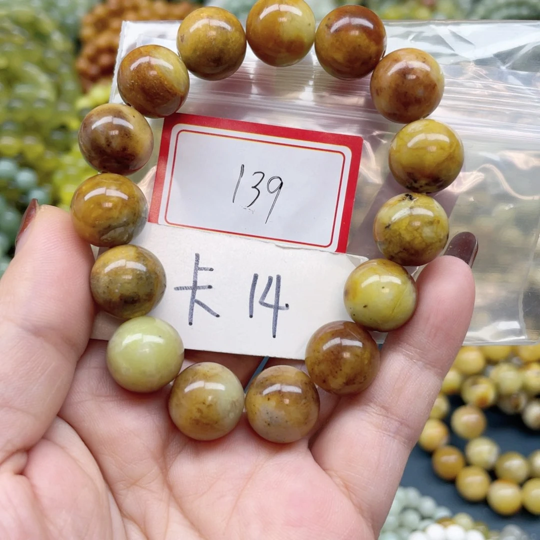 未镶嵌蛇纹石玉手串