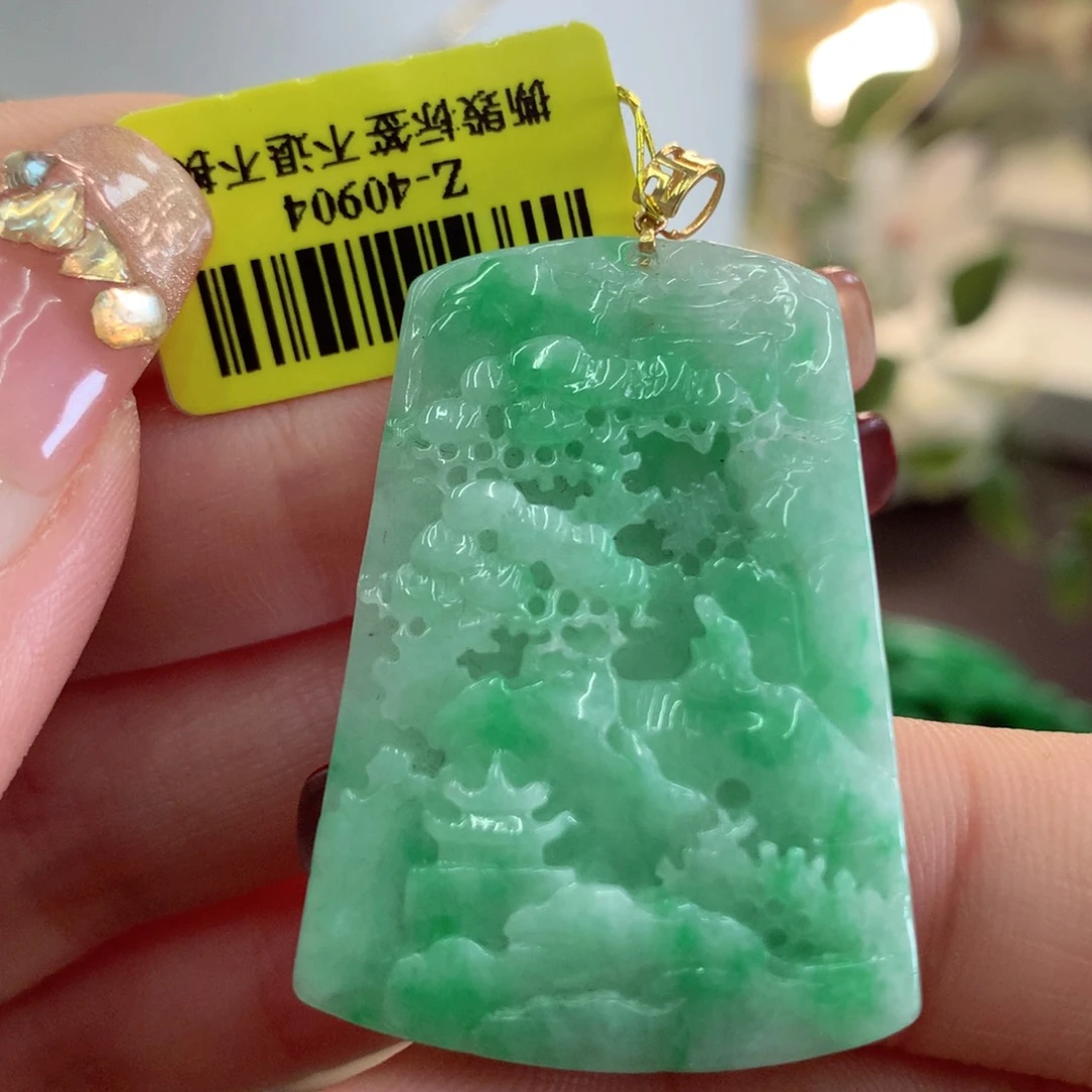 翡翠吊坠(不含链)18K金镶嵌