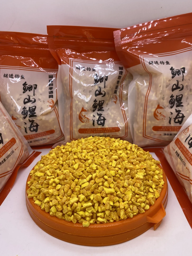 湖库专攻大个体底层鱼类 主攻 鲤草青鳊鲫等，留鱼时间较长聚鱼快