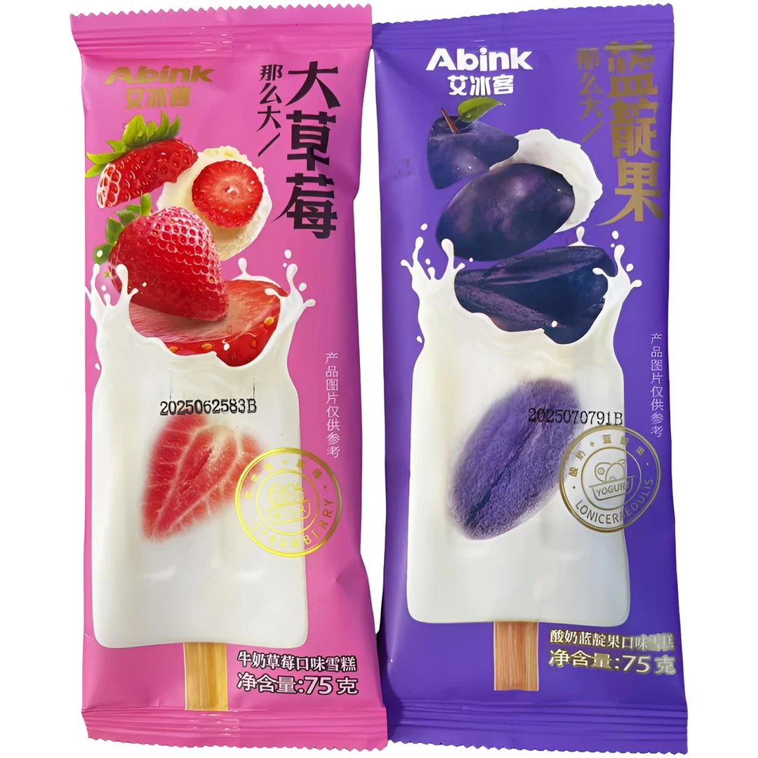 （5支）艾冰客大草莓蓝靛果雪糕