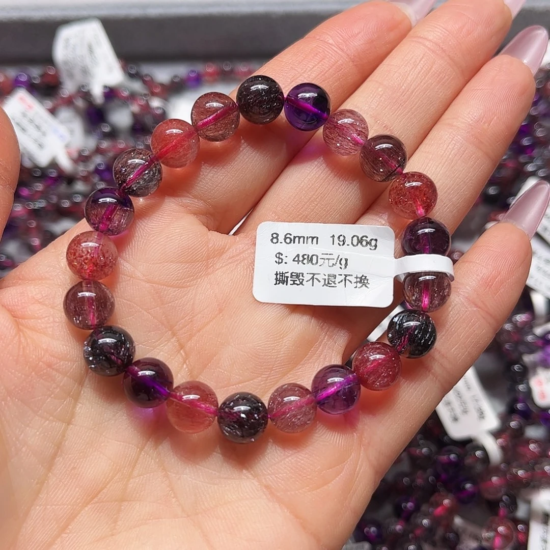 未镶嵌手链水晶天然