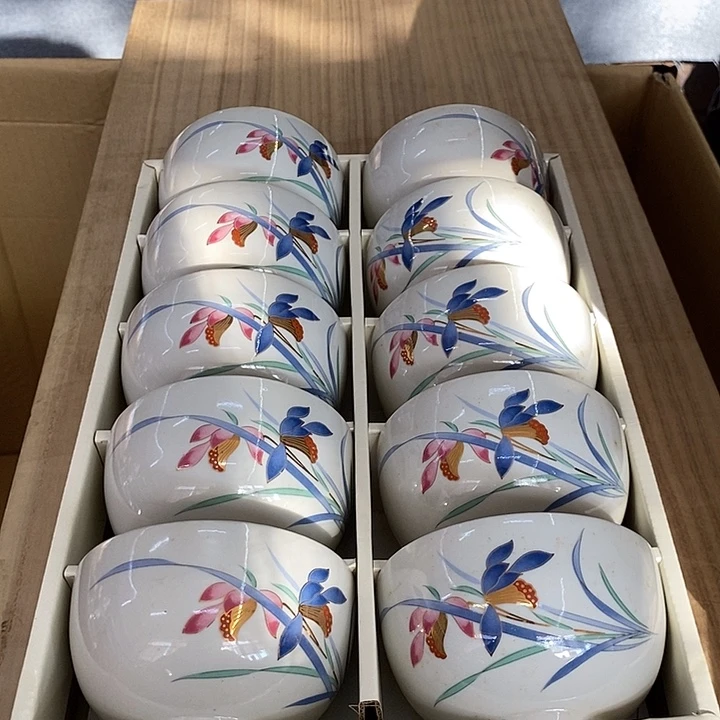 用***2玲珑堂精品百货商行