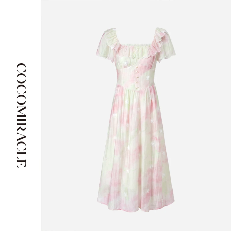 董小姐【鸢鸢水仙】新款荷叶领收腰连衣裙W53LYQ752