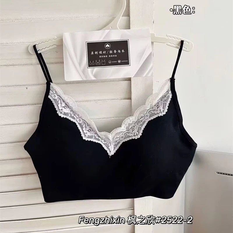 2025早春新款韩系蕾丝花边撞色固定杯细肩带乳胶美背内衣