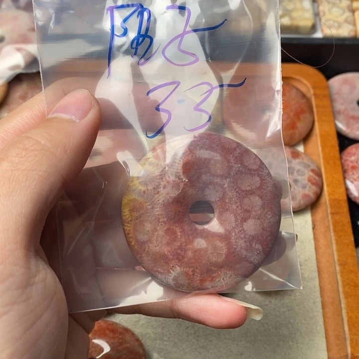 硅化玉颈饰未镶嵌阳*