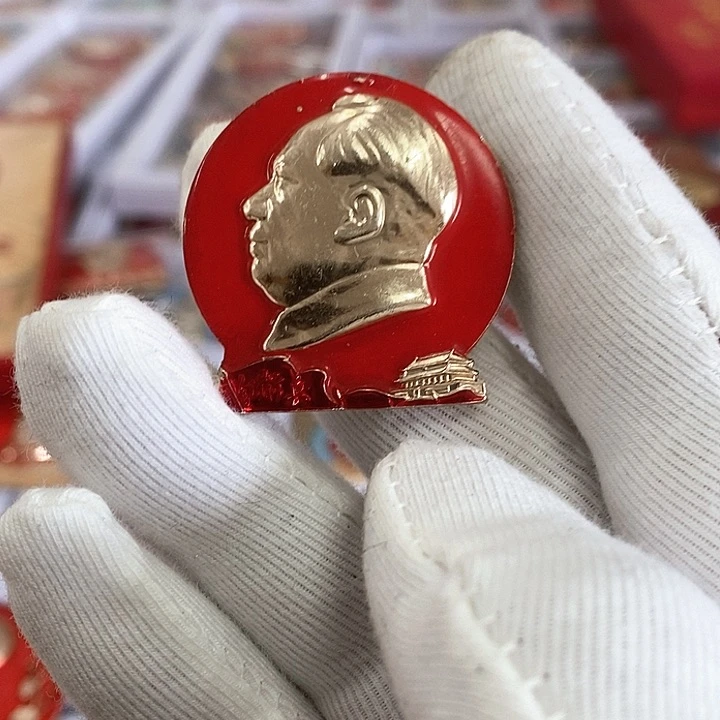 铝知**辰健健康康快快乐乐