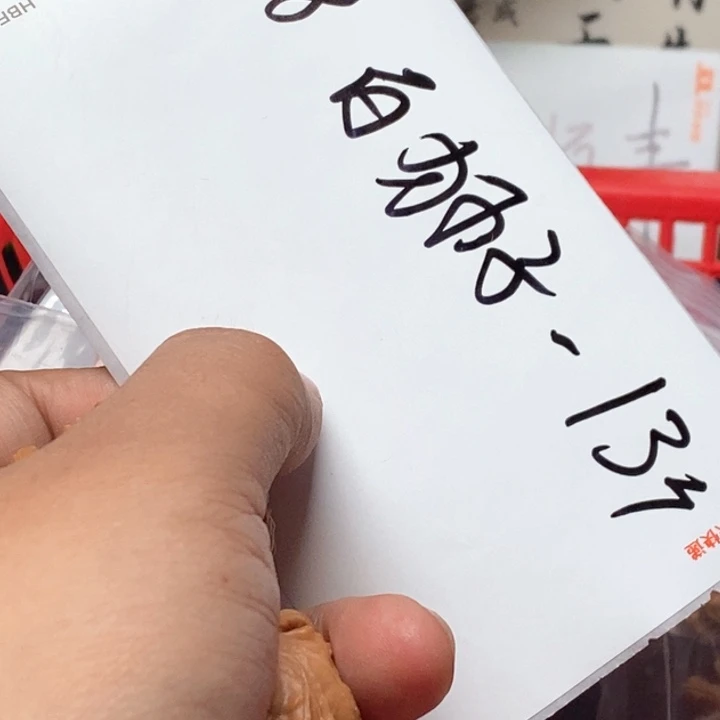 文玩核桃吊坠文玩核桃一jjkj