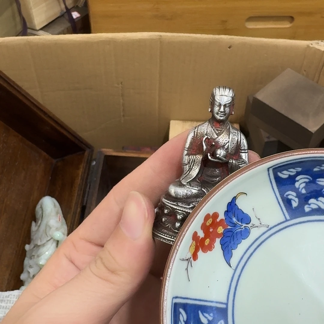 闪购商品，多样性发一