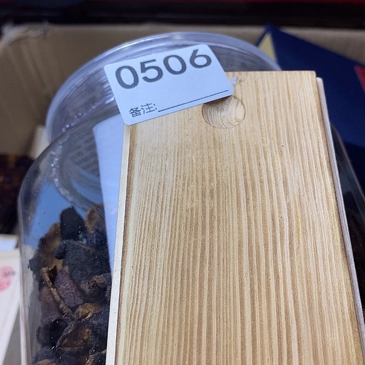 一***顺非洲紫檀（红花梨）