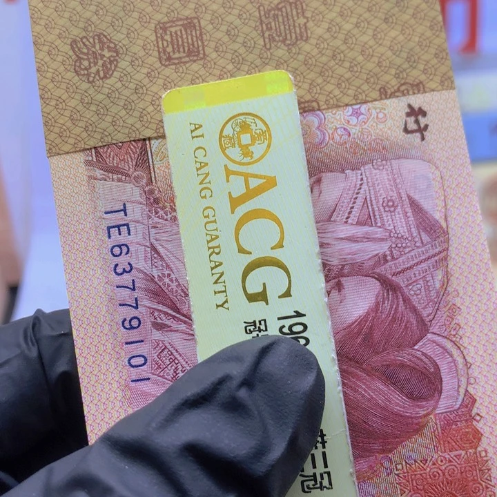 简****石欢迎来到丁家101一刀