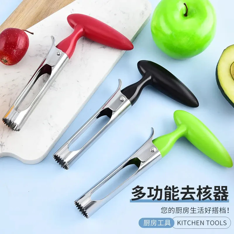 洛诺兔多功能不锈钢水果去核器苹果取芯器抽芯器去芯器果肉分离器