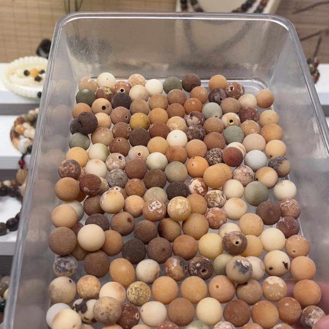 吊坠白玉菩提麻子36颗