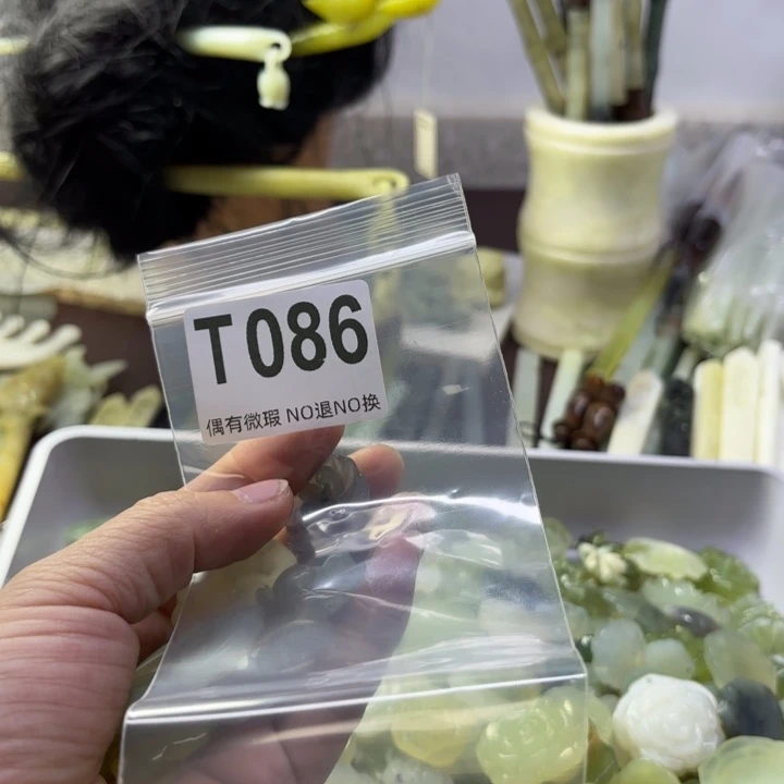 蛇纹石玉发饰合金呆****丶