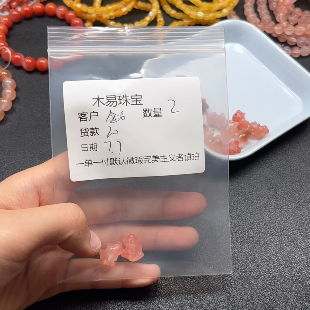 南红玛瑙未镶嵌颈饰金*