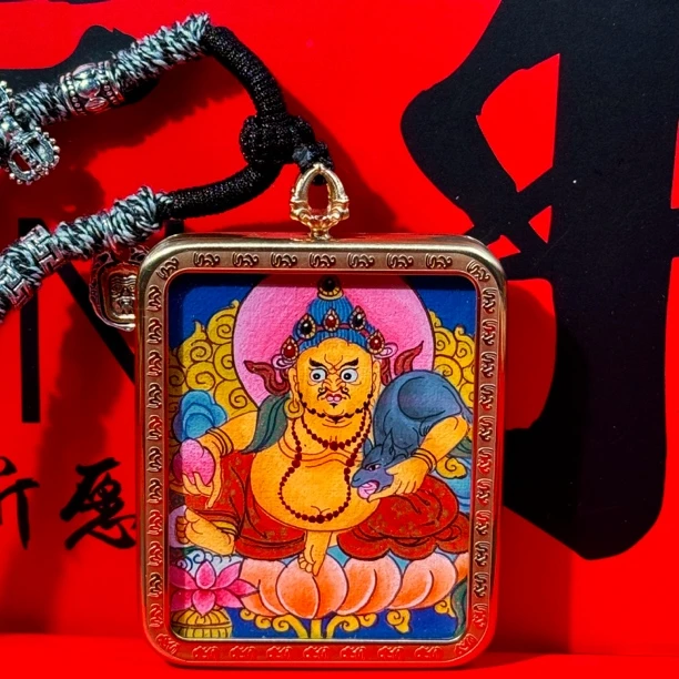 E1633F 大昭 黄财神-1 唐卡