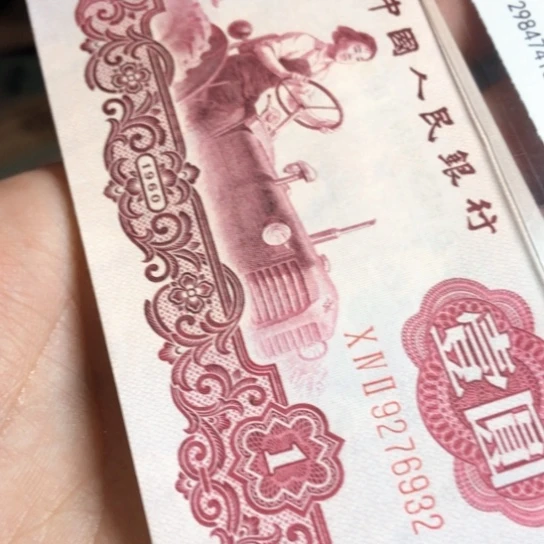 哈**叔30.11111111111111111